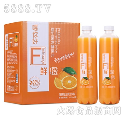 ιrl(f)͹֭1.25L