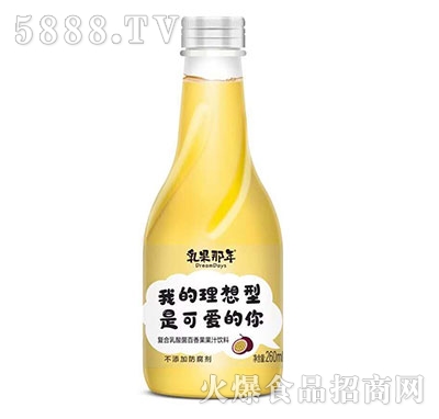 (f)֭260ml