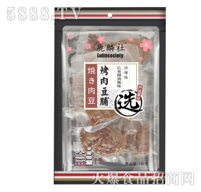 ¹翾ⶹɳζ