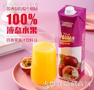 (sh)֭1L