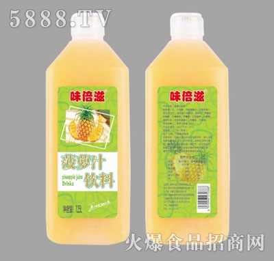 ζ̲}֭1.25L