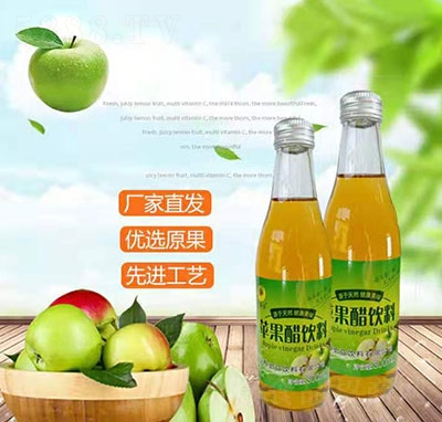u(y)O300ml