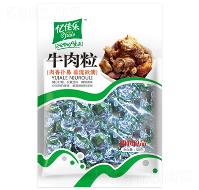 јţ50g