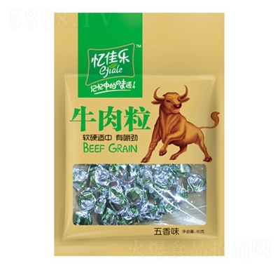 јţ80g