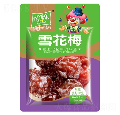 ј(l)ѩ÷40g