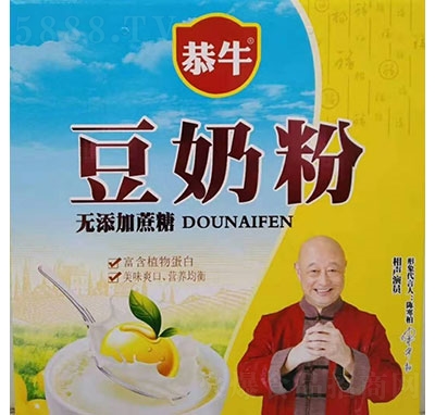 ţ̷۟o(w)