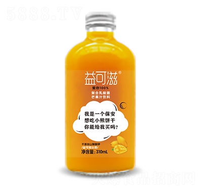 ̏ͺâ֭310ml
