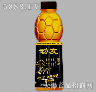 \600ml
