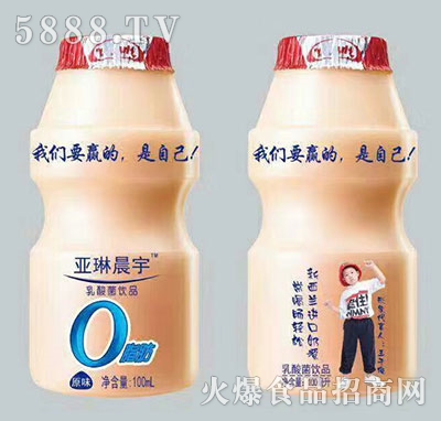 ճƷ100ml