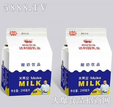 _@I(y)Ʒ248ml