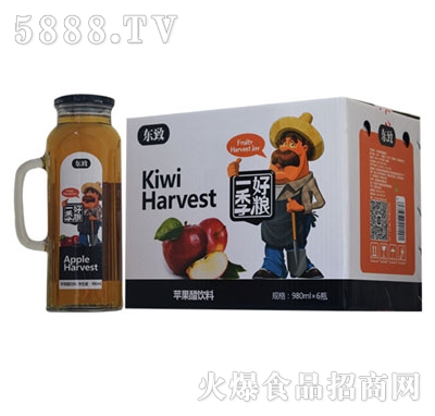 |һüZ980mlְO(png)