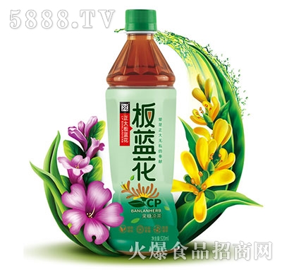 {(ln)Ǜ520ml