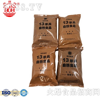 13αԟʳƷ10g