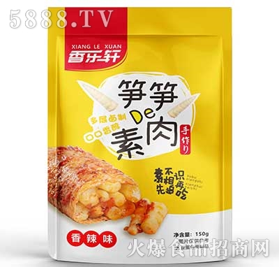 㘷(l)܎SSdeζ150g