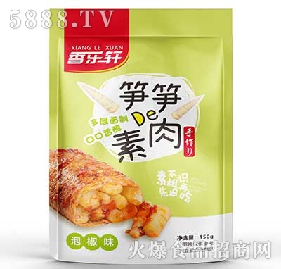 㘷(l)܎SSdeݽζ150g