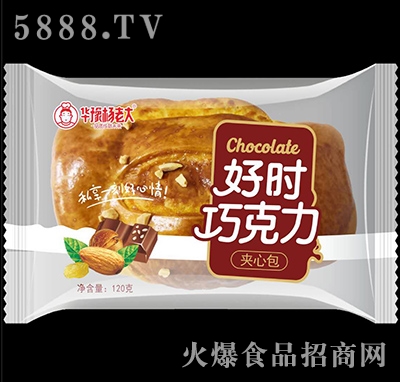 AԥϴÕrɿAİ120g