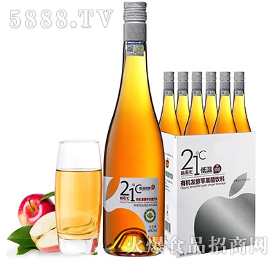 ЙC(j)l(f)O(png)680ml