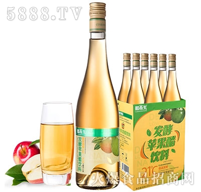 l(f)O(png)680ml