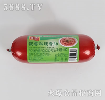 ־c400g