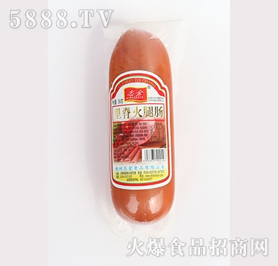 ־Ｙc350g