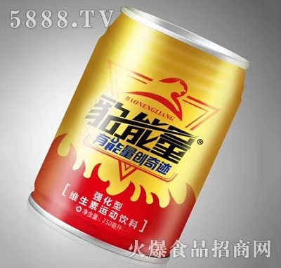 S\250ml