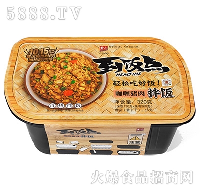 ɽciԟ320g
