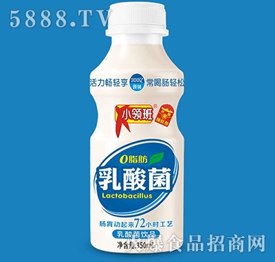 СI(lng)350ml