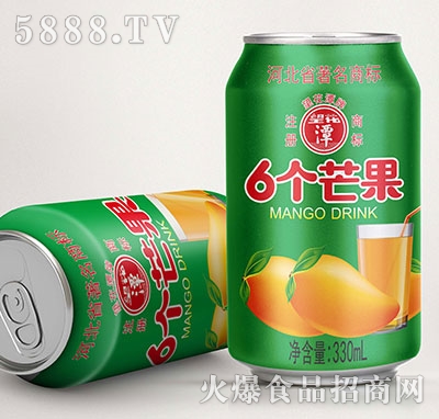 T6âζ330ml