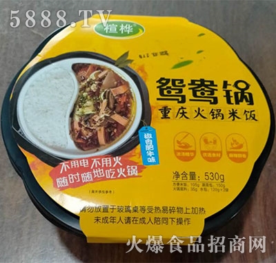 鸘ԟx偽ţζ530g