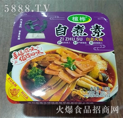 鸘ԟ?zhn)?15g