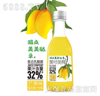 rҬͺâζ380ml