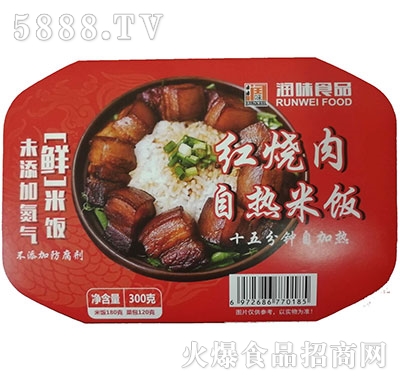 ζʳƷtԟ300g
