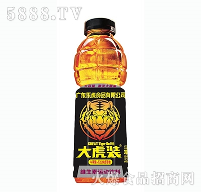 bS\(yn)600ml
