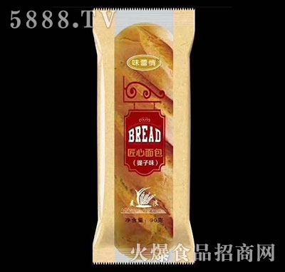 ζ齳ζ