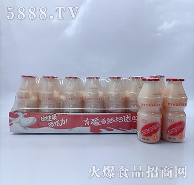 یLζ160ml
