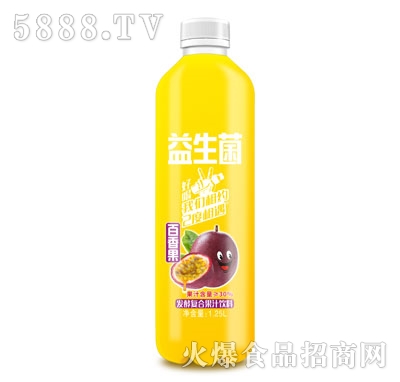 l(f)Ͱ֭1.25L