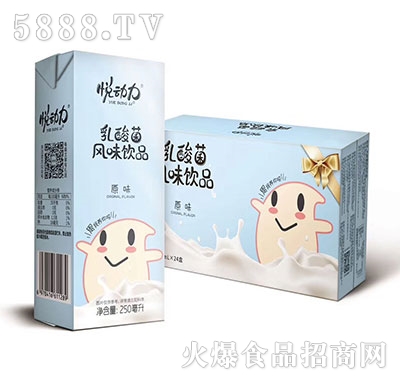 (dng)250ml