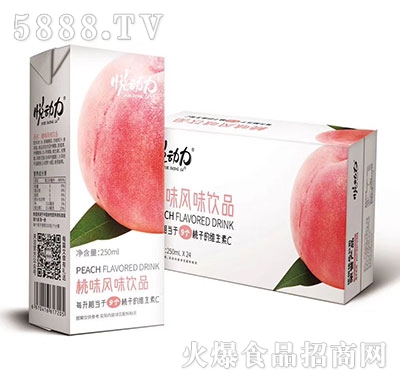 ζL(fng)ζ250ml