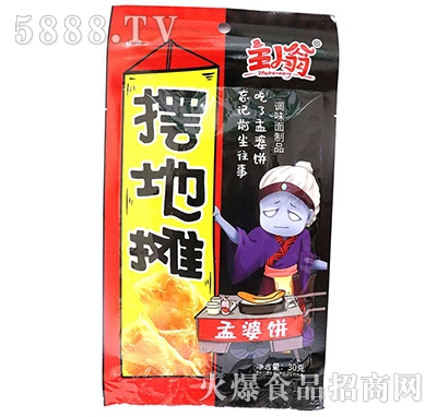 ̔[ؔ30g