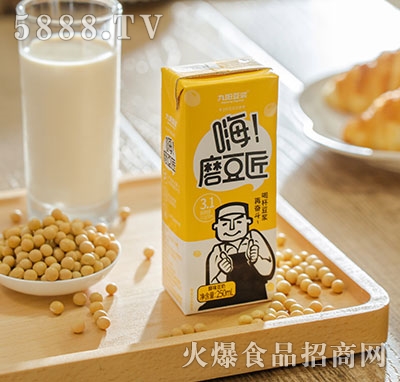 (yng)?ji){ζ250ml