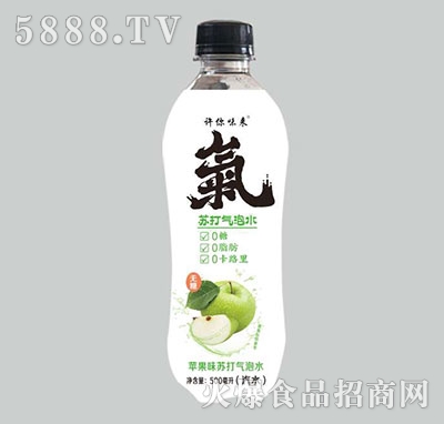 SζKˮOζ500ml