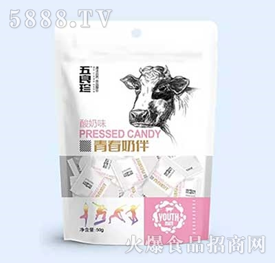 ഺ̰ζ50g