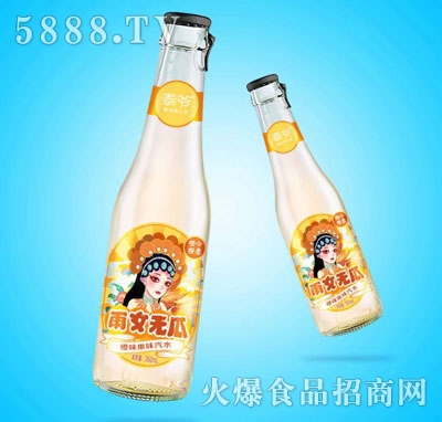 ̩ζζˮ260ml