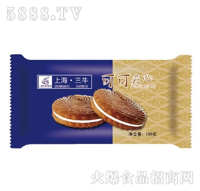 ɿɊA150g