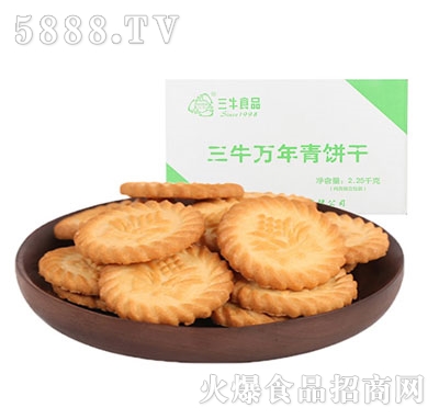 ţf2250g