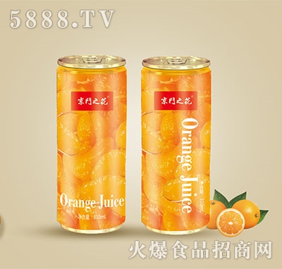 T֭֮310ml