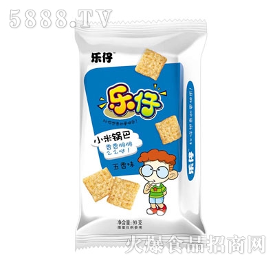 (l)С偰ζ90g