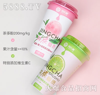 ֭400ml