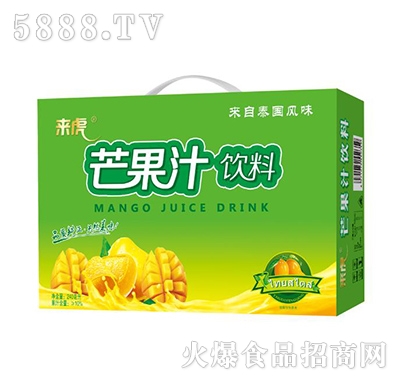 (li)â֭240ml
