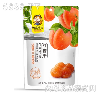 tӸɹ70g